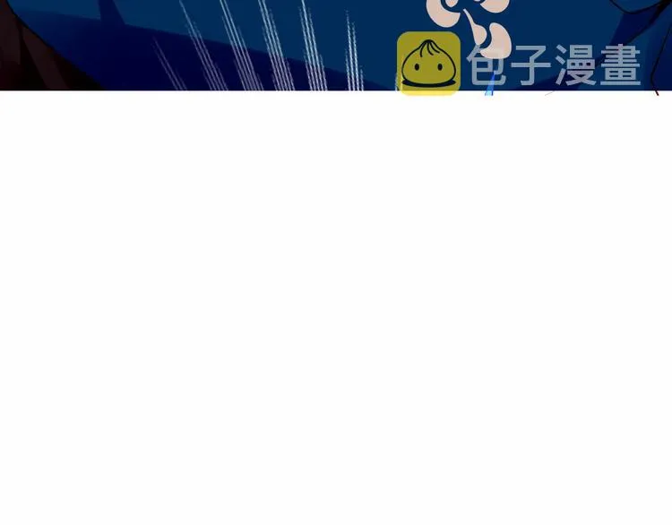 第139话 臣服 第32页