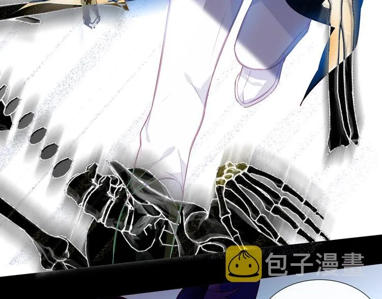 第139话 臣服 第56页