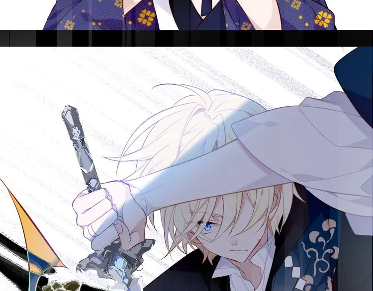 第139话 臣服 第58页
