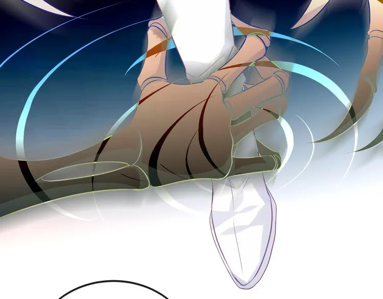 第139话 臣服 第64页