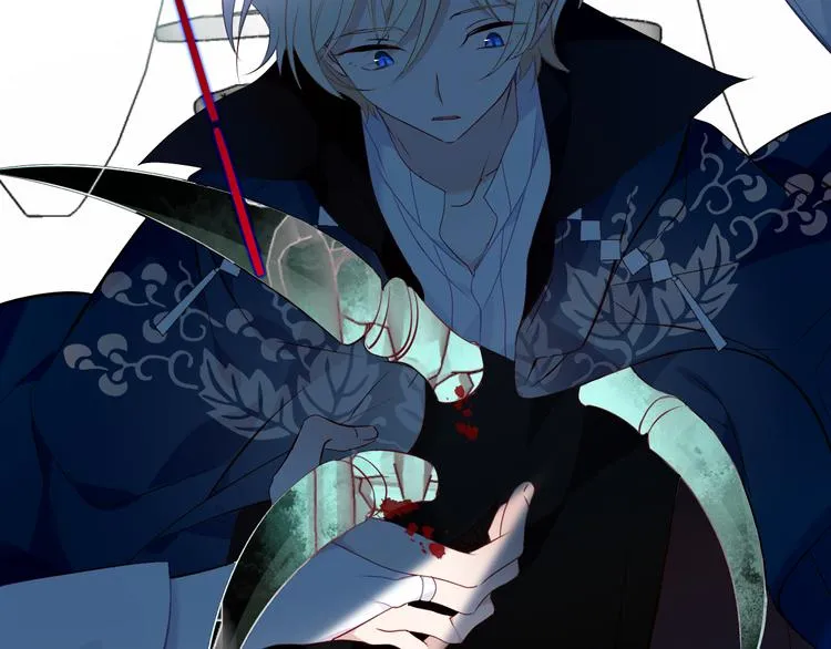 第139话 臣服 第67页