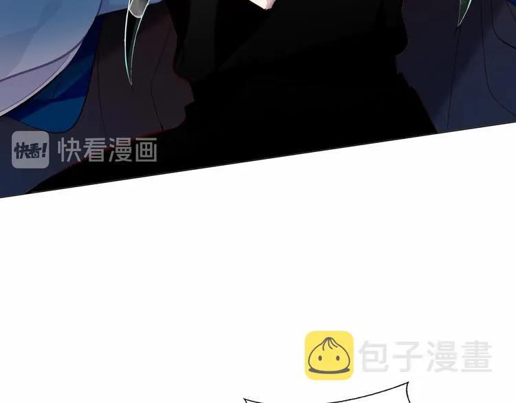第139话 臣服 第68页