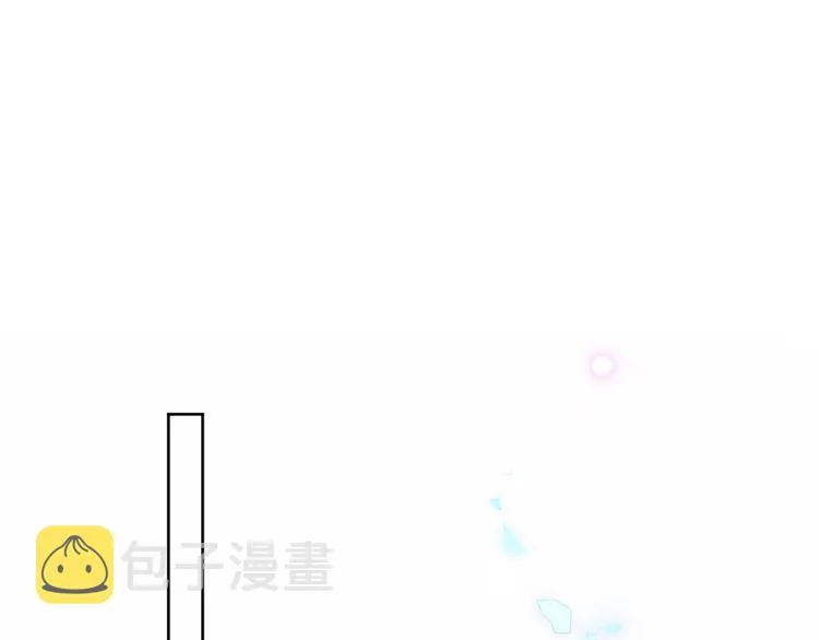 第141话 交心之时 第1页