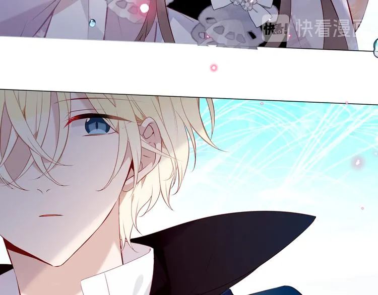 第141话 交心之时 第19页