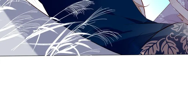 第141话 交心之时 第24页