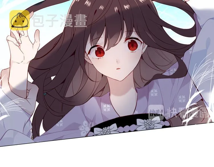 第141话 交心之时 第42页