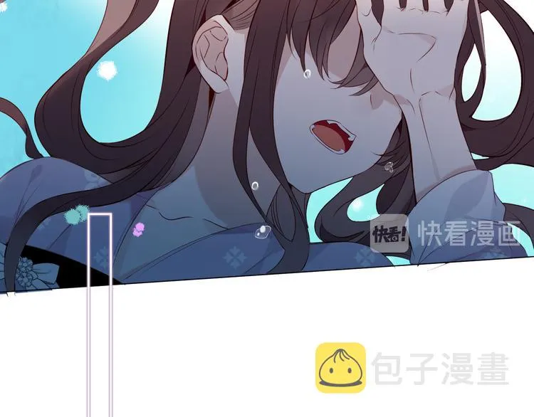 第141话 交心之时 第54页