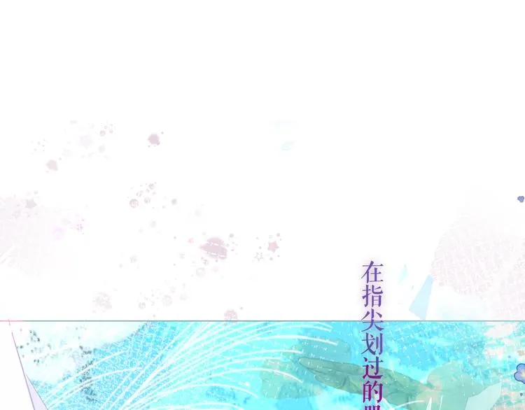第142话 决心 第1页