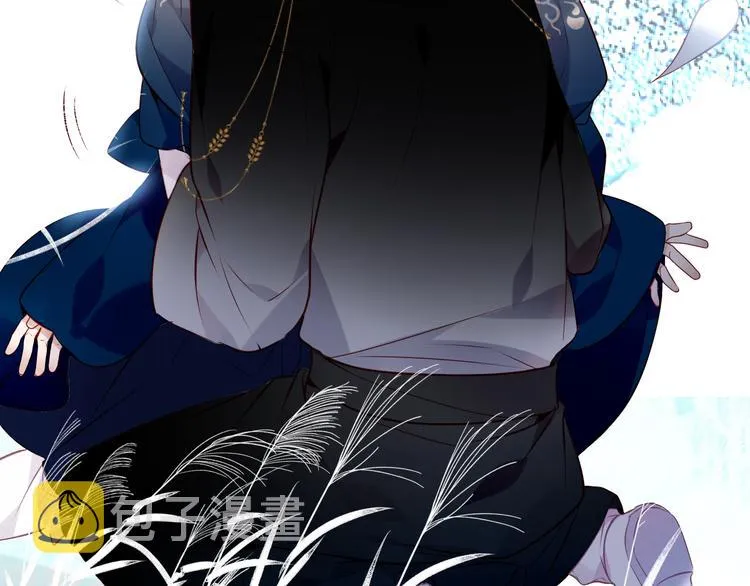 第142话 决心 第20页