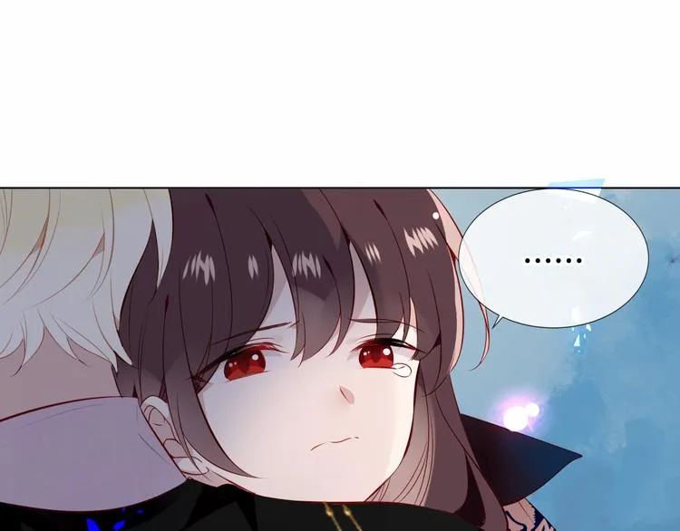 第142话 决心 第94页