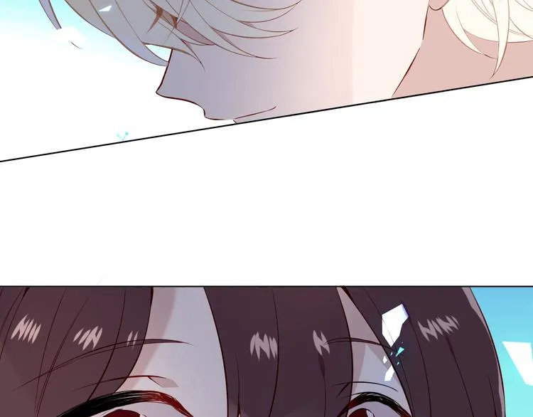 第143话 虎云失控 第6页