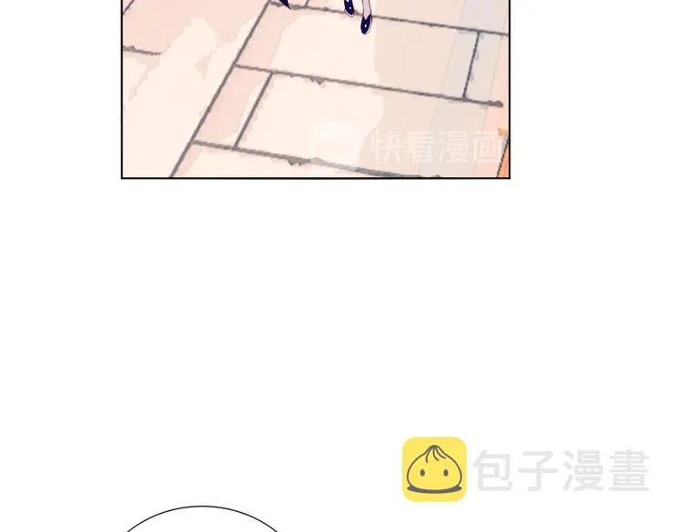 第143话 虎云失控 第61页