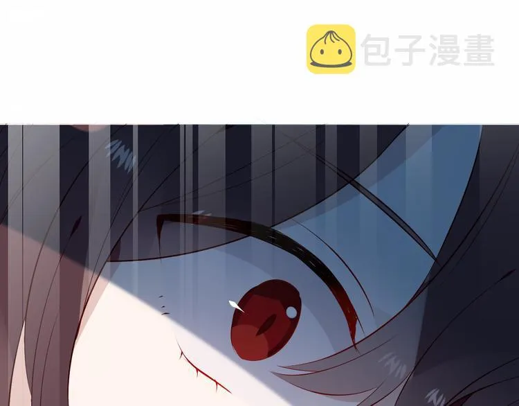 第143话 虎云失控 第78页