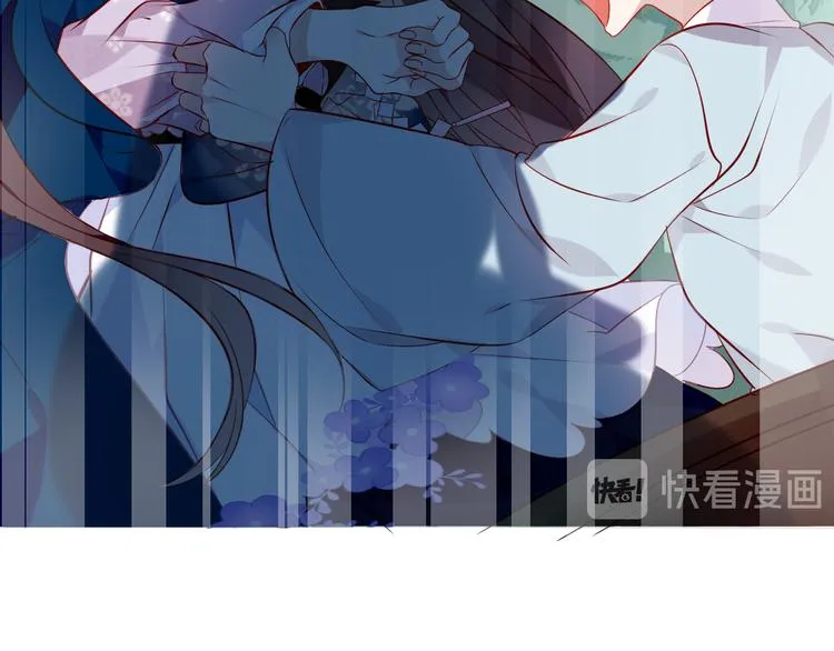 第143话 虎云失控 第89页