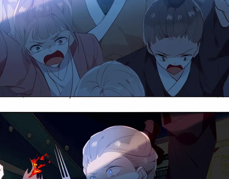 第144话 无畏 第20页