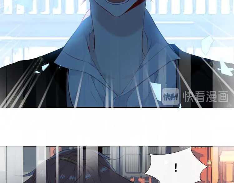 第144话 无畏 第26页