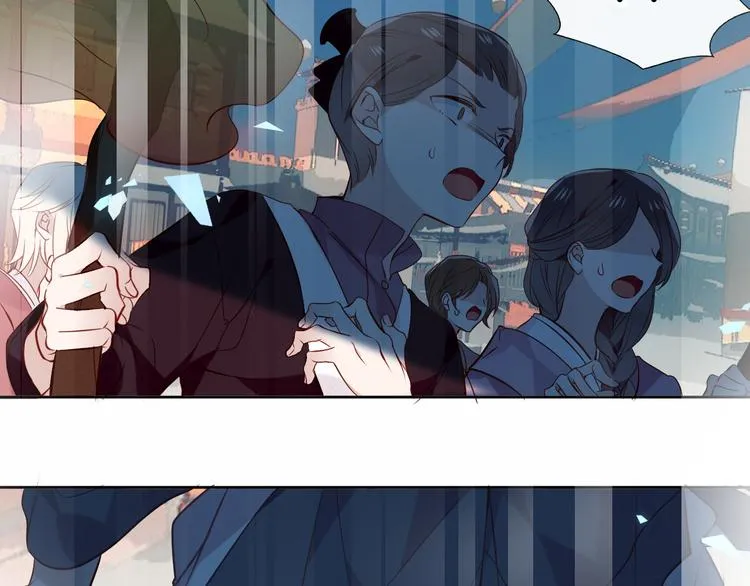第144话 无畏 第28页