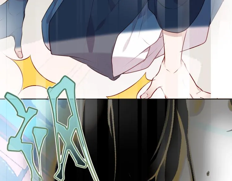 第144话 无畏 第29页