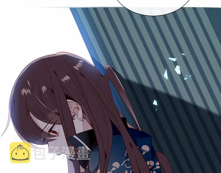 第144话 无畏 第43页