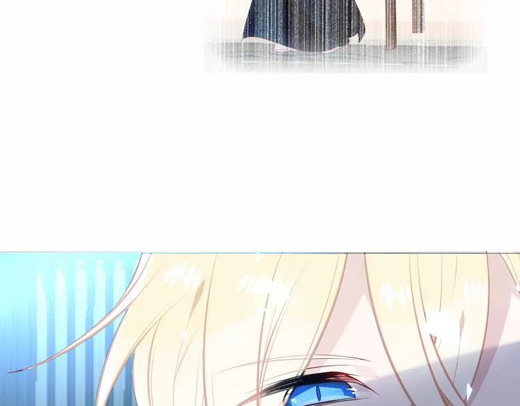 第144话 无畏 第53页