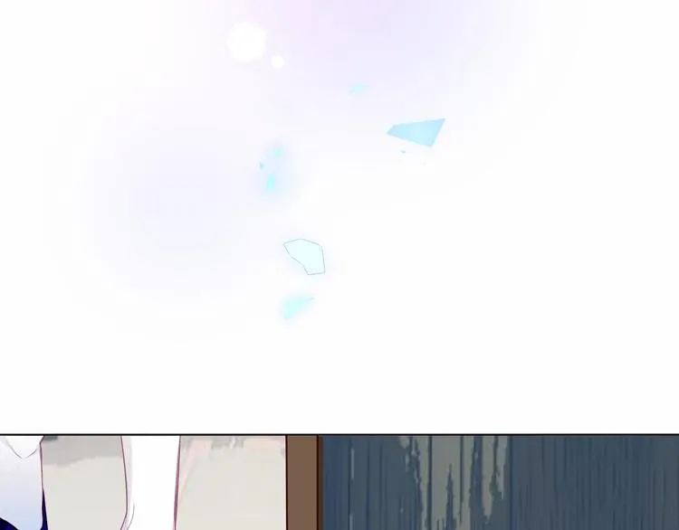 第144话 无畏 第56页