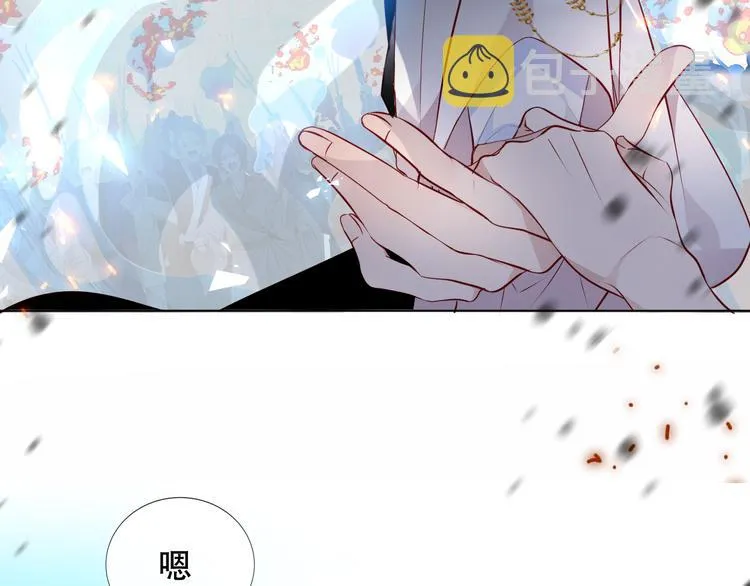 第144话 无畏 第64页