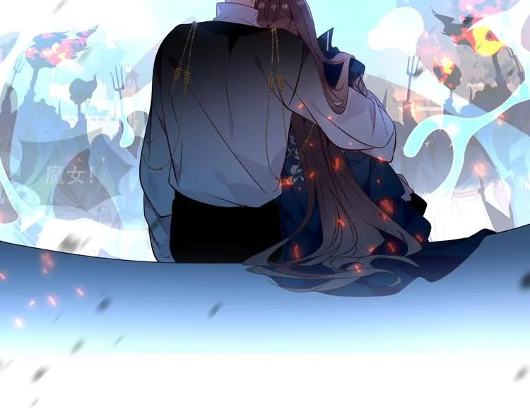 第144话 无畏 第74页