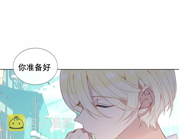 第145话 与你一同战斗 第1页