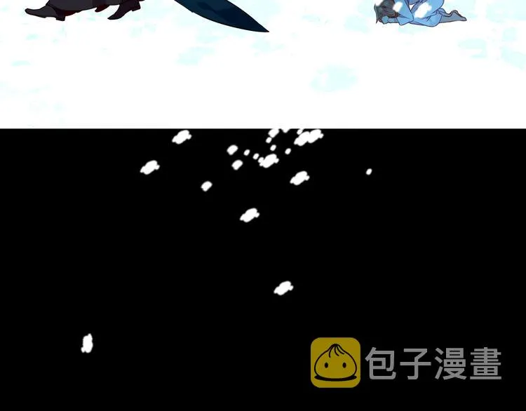 第145话 与你一同战斗 第100页