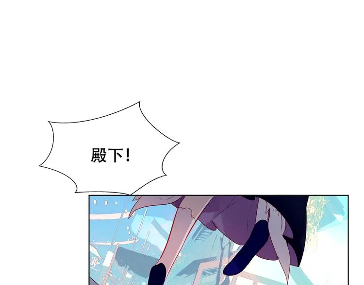第146话 狼与犬 第62页