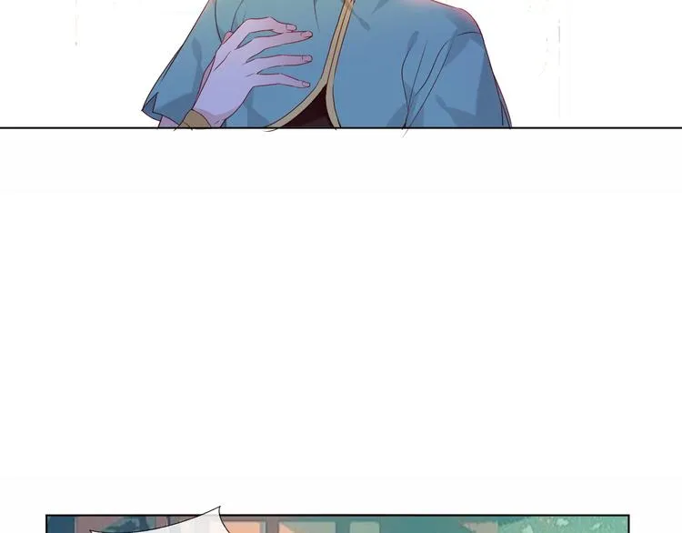 第146话 狼与犬 第69页
