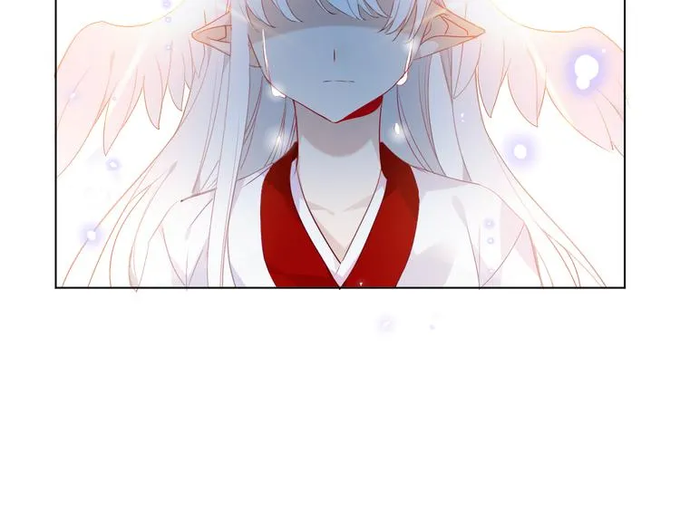 第147话 希望所在 第58页
