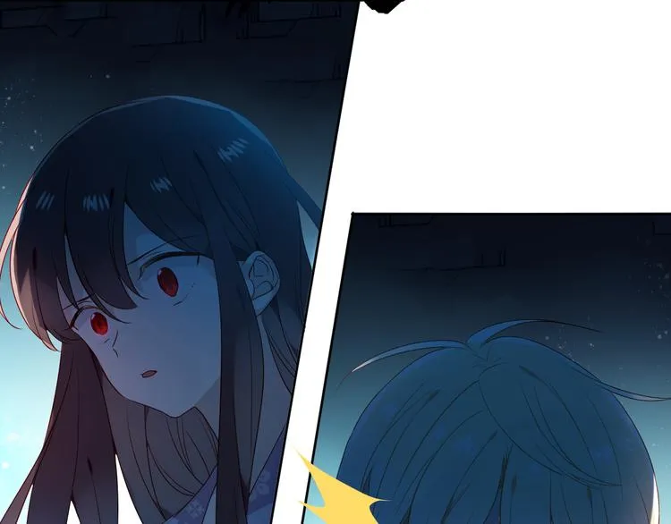 第147话 希望所在 第78页