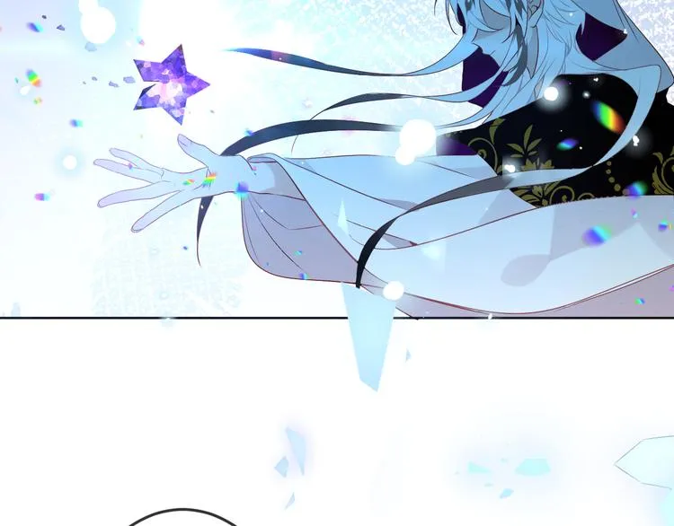 第147话 希望所在 第82页