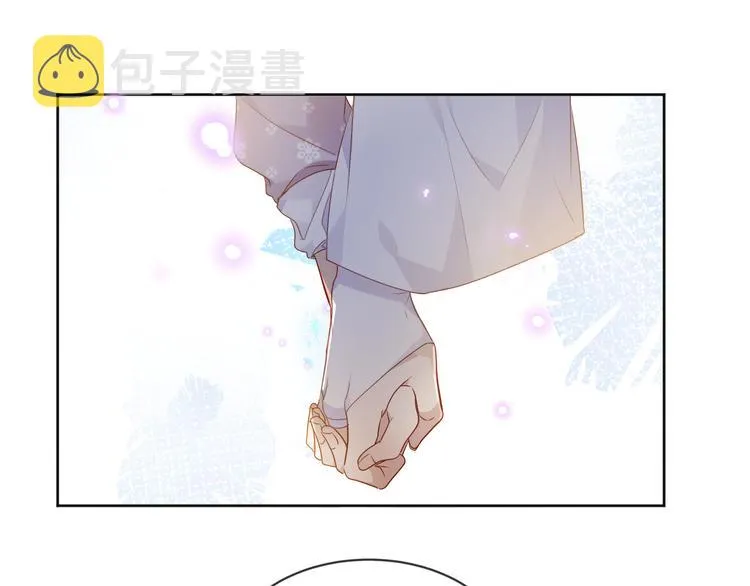 第148话 执念为何 第6页