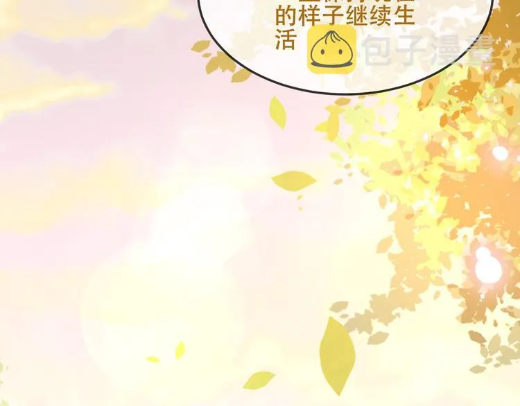 第148话 执念为何 第28页