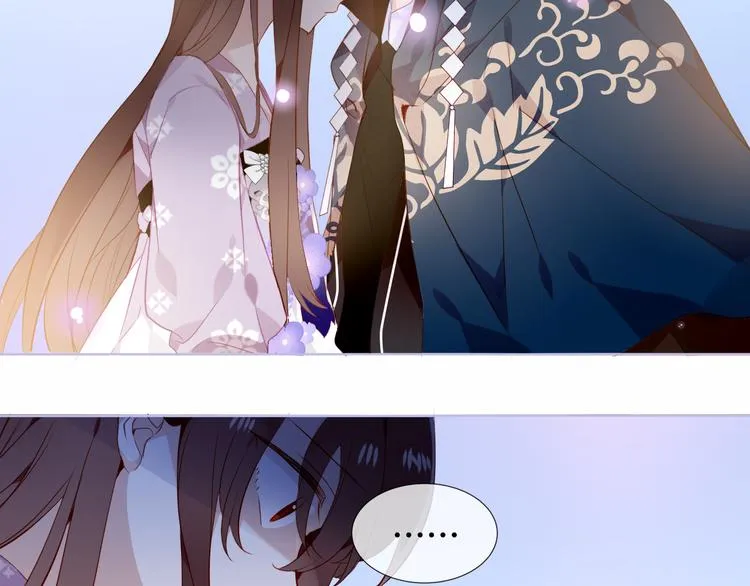 第148话 执念为何 第76页