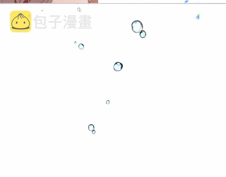 第148话 执念为何 第78页