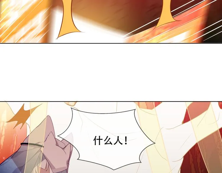 第148话 执念为何 第102页