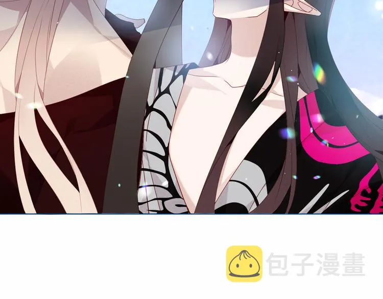 第149话 激战白虎 第31页