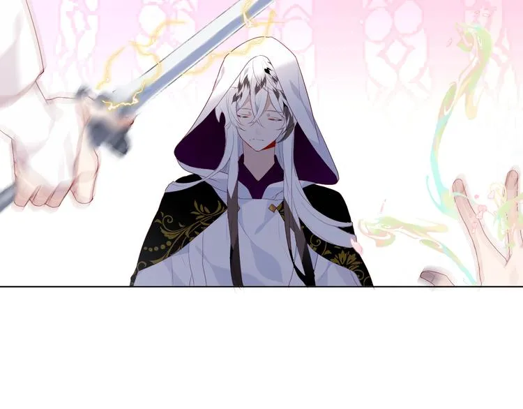 第149话 激战白虎 第81页