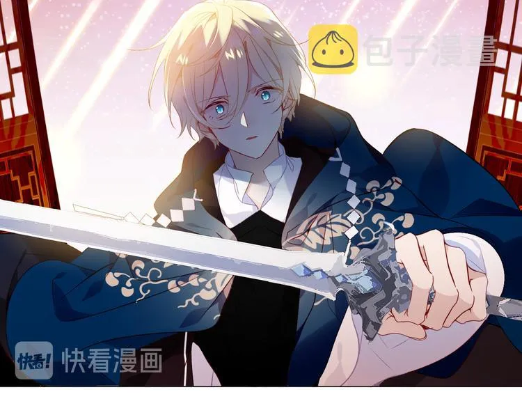 第150话 感情 第10页