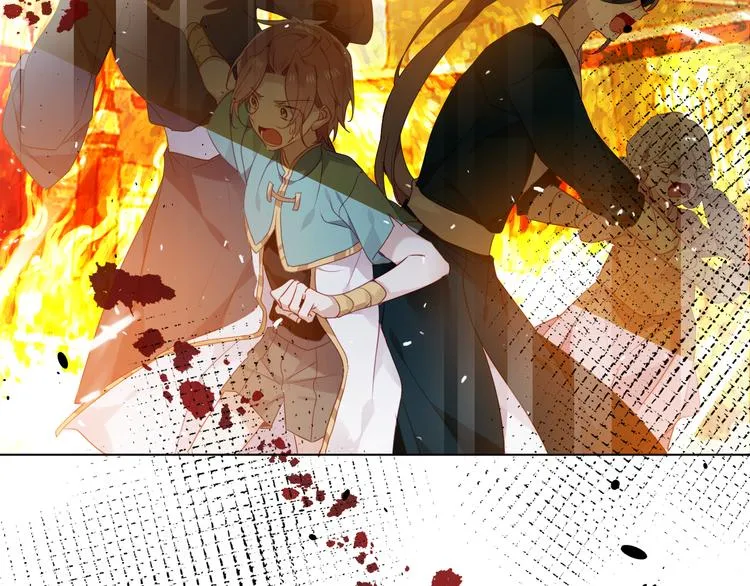 第150话 感情 第15页