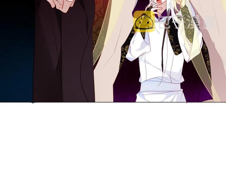 第150话 感情 第20页