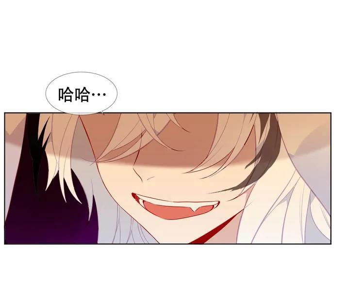 第150话 感情 第55页