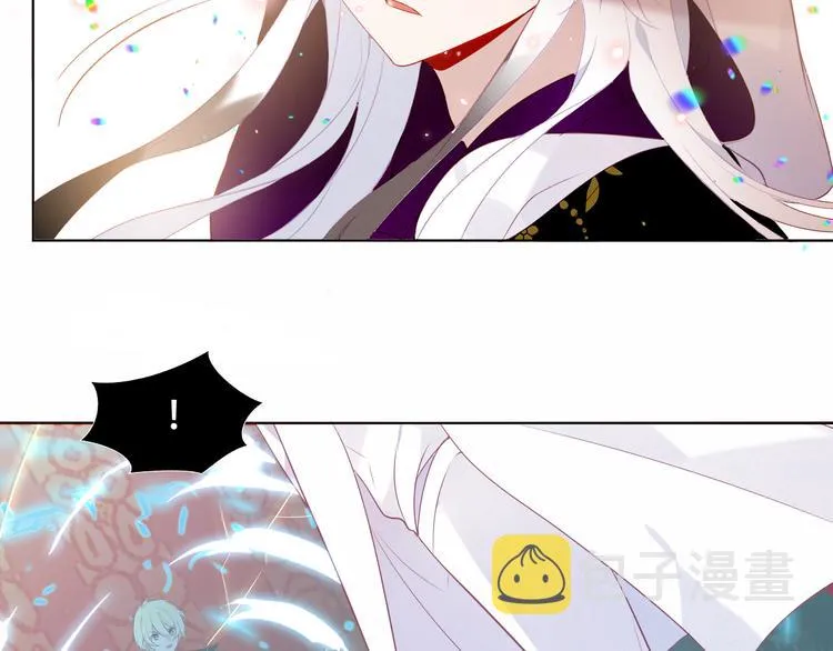 第150话 感情 第60页