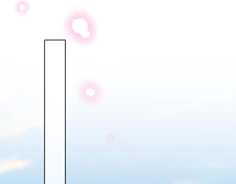 第151话 拾忆 第31页