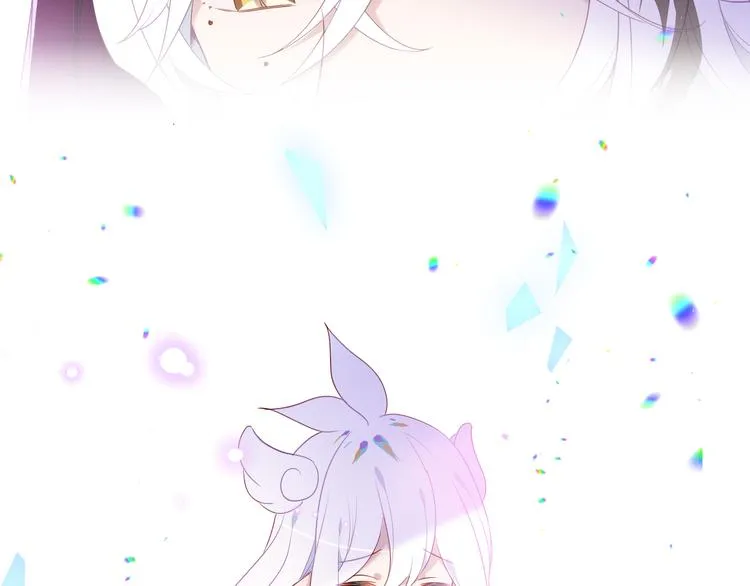 第151话 拾忆 第46页