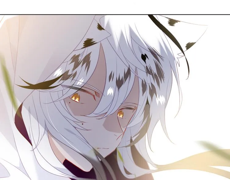 第151话 拾忆 第74页