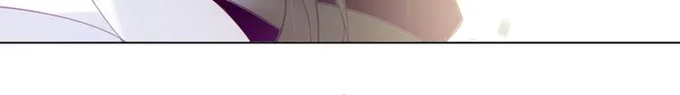 第151话 拾忆 第75页